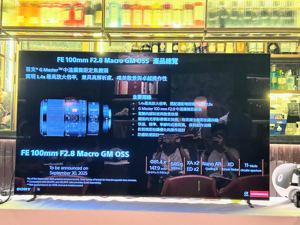 感受微距生態攝影魅力 實試Sony FE 100mm F2.8 Marco GM OSS 防震畫質大提升