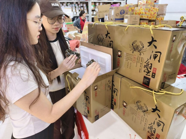 京東大閘蟹￥99起逾600款應節！ App訂48小時內直發深圳4大關口自取 