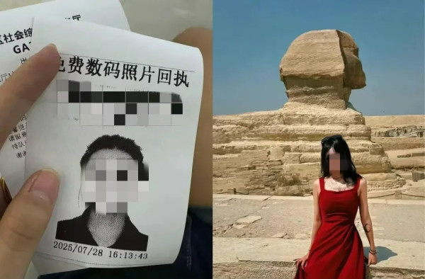21歲內地女埃及失聯6日真相大反轉!假借電商誘騙同胞綁架勒索中國人