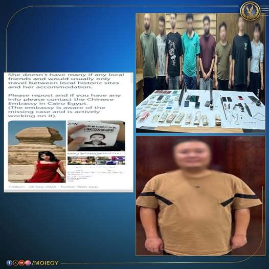 21歲內地女埃及失聯6日真相大反轉!假借電商誘騙同胞綁架勒索中國人