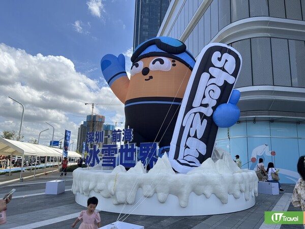 深圳前海滑雪場｜華發冰雪世界室內滑雪場9.29開幕門票208元起！有何滑雪配套、交通如何？ 