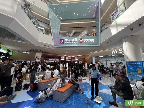 深圳前海滑雪場｜華發冰雪世界室內滑雪場9.29開幕門票208元起！有何滑雪配套、交通如何？ 