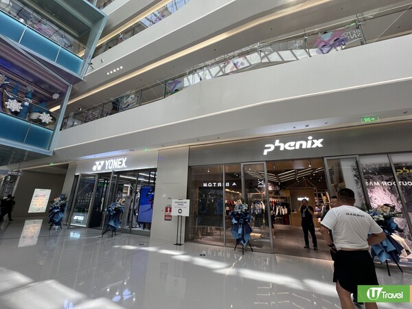 深圳前海滑雪場｜華發冰雪世界室內滑雪場9.29開幕門票208元起！有何滑雪配套、交通如何？ 