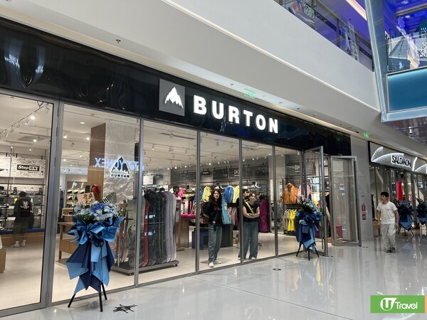 深圳前海滑雪場｜華發冰雪世界室內滑雪場9.29開幕門票208元起！有何滑雪配套、交通如何？ 