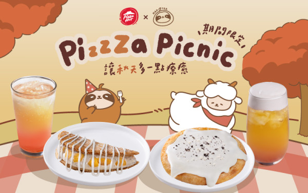 免費派9,000杯台灣桂花輕烏龍茶！告五人親手派+尖沙咀海港城一日限定活動