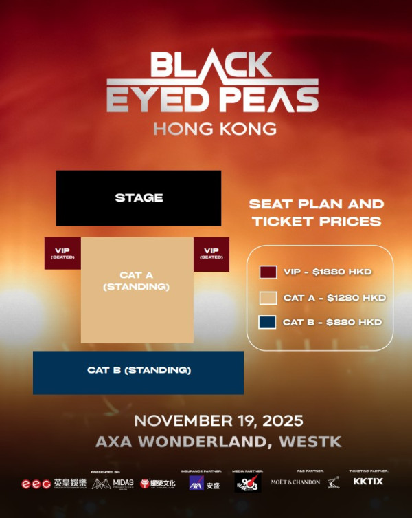黑眼豆豆演唱會 | Black Eyed Peas 黑眼豆豆 香港演唱會 2025優先購票/公開發售日期/票價/場地/座位表一覽