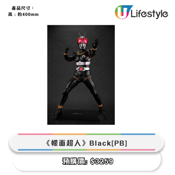 便利店全新Osarunomonkichi旅行用品！買Stray Kids樂天餅棒送海報！附新登場日韓動漫精品