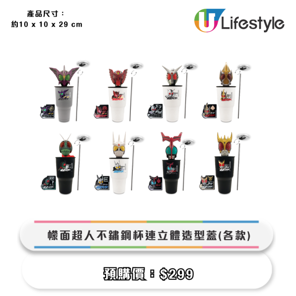 便利店全新Osarunomonkichi旅行用品！買Stray Kids樂天餅棒送海報！附新登場日韓動漫精品