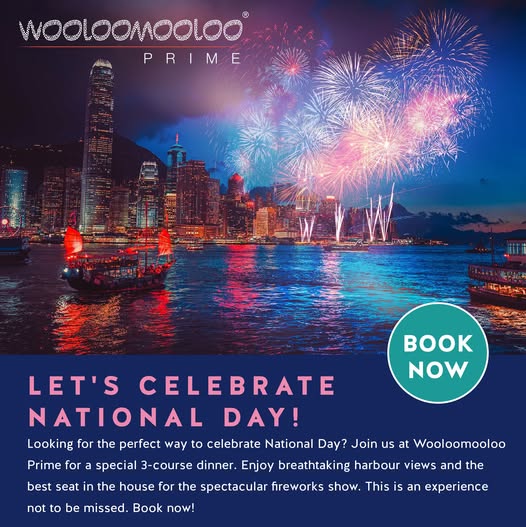 Wooloomooloo Prime 官方圖片