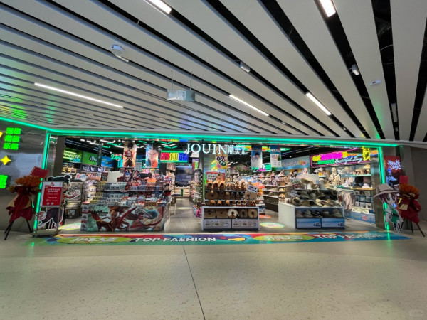 深圳iN城市廣場｜地鐵站直達！逾百人氣品牌進駐！設戶外動感公園/夜市酒吧街/30+美食餐廳 