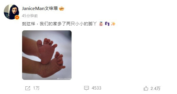 年度回顧｜盤點2025年娛樂圈16位新手爸媽 TVB模範夫妻結婚7年終報喜！呢位秘密生B最震撼！