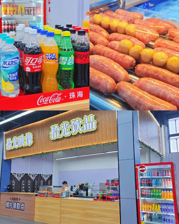 珠海萬雪匯冰雪樂園 服務區。圖片來源：小紅書@Best Macau