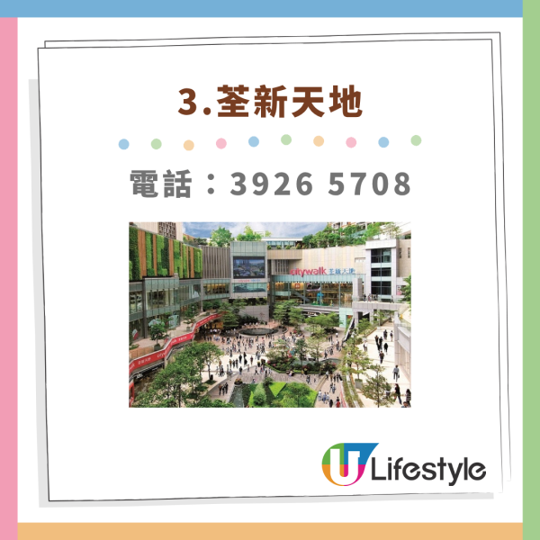 奇華月餅盒回收活動大派$100優惠券 接受任何品牌鐵盒／即睇指定收集點！