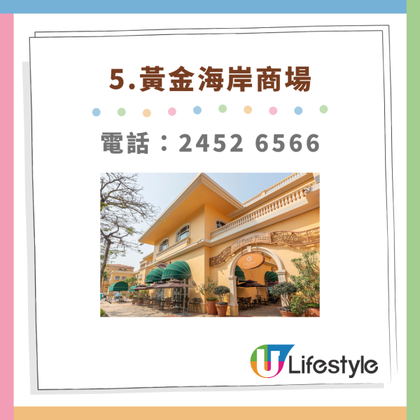 奇華月餅盒回收活動大派$100優惠券 接受任何品牌鐵盒／即睇指定收集點！