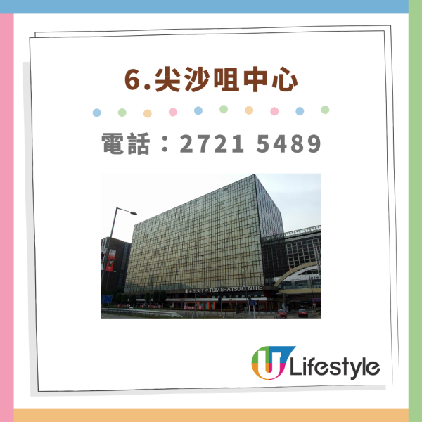 奇華月餅盒回收活動大派$100優惠券 接受任何品牌鐵盒／即睇指定收集點！