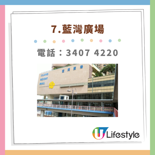奇華月餅盒回收活動大派$100優惠券 接受任何品牌鐵盒／即睇指定收集點！