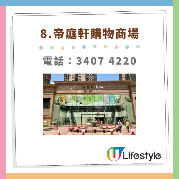 奇華月餅盒回收活動大派$100優惠券 接受任何品牌鐵盒／即睇指定收集點！
