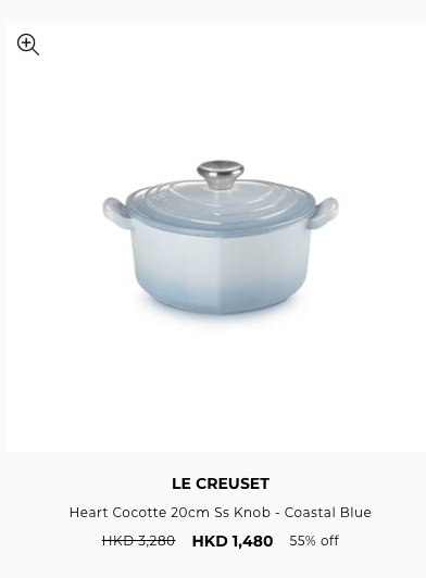 Le Creuset限時開倉低至2折！超過500款人氣廚具！千元入手琺瑯鑄鐵鍋！陶瓷餐具大劈價$56起