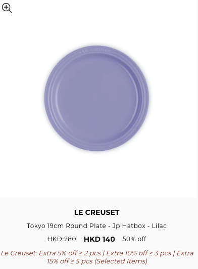 Le Creuset限時開倉低至2折！超過500款人氣廚具！千元入手琺瑯鑄鐵鍋！陶瓷餐具大劈價$56起