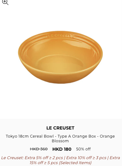 Le Creuset限時開倉低至2折！超過500款人氣廚具！千元入手琺瑯鑄鐵鍋！陶瓷餐具大劈價$56起