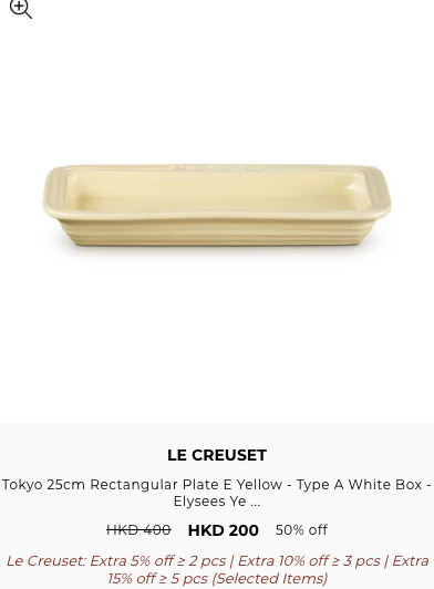 Le Creuset限時開倉低至2折！超過500款人氣廚具！千元入手琺瑯鑄鐵鍋！陶瓷餐具大劈價$56起