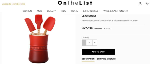Le Creuset限時開倉低至2折！超過500款人氣廚具！千元入手琺瑯鑄鐵鍋！陶瓷餐具大劈價$56起
