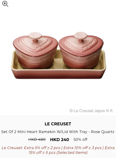 Le Creuset限時開倉低至2折！超過500款人氣廚具！千元入手琺瑯鑄鐵鍋！陶瓷餐具大劈價$56起