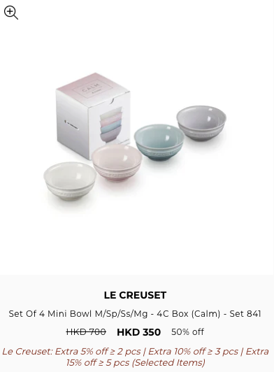 Le Creuset限時開倉低至2折！超過500款人氣廚具！千元入手琺瑯鑄鐵鍋！陶瓷餐具大劈價$56起