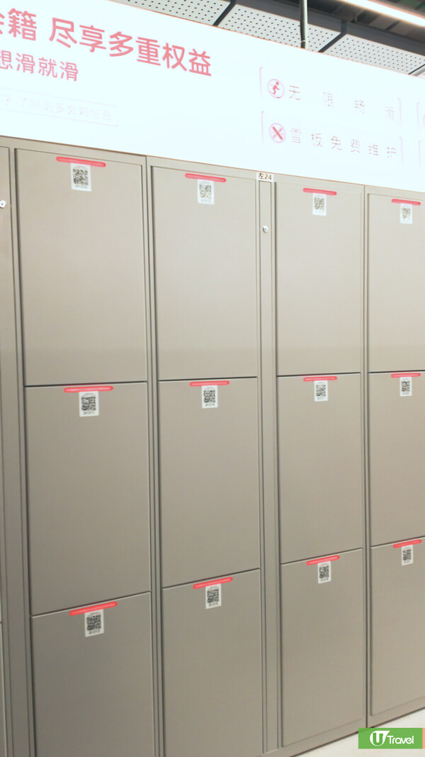 深圳前海滑雪場｜華發冰雪世界室內滑雪場9.29開幕門票208元起！有何滑雪配套、交通如何？ 