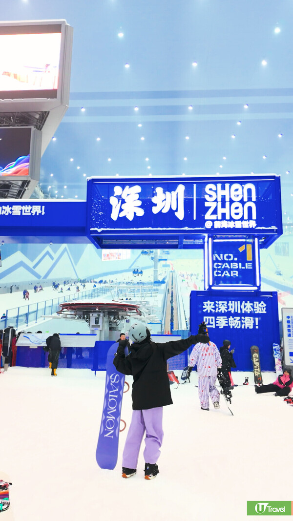 深圳前海滑雪場｜華發冰雪世界室內滑雪場9.29開幕門票208元起！有何滑雪配套、交通如何？ 