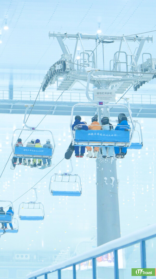 深圳前海滑雪場｜華發冰雪世界室內滑雪場9.29開幕門票208元起！有何滑雪配套、交通如何？ 