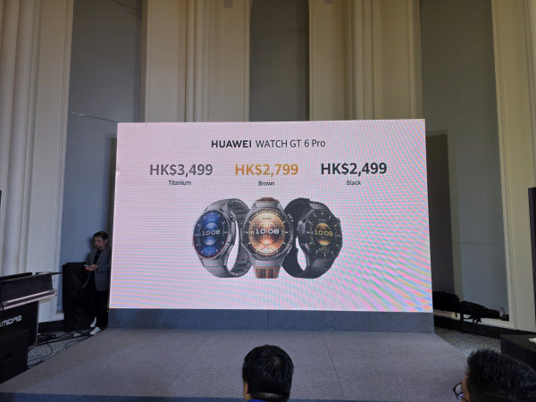 華為 WATCH GT 6 系列登場 $1,699 起平玩 21 日超長電量 + 專業運動管理