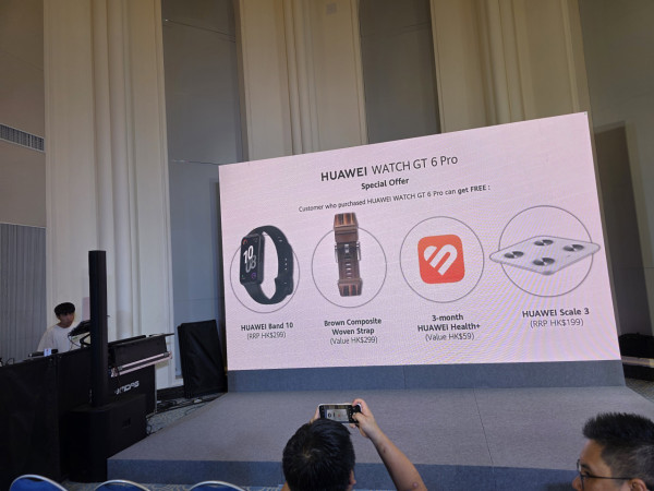 華為 WATCH GT 6 系列登場 $1,699 起平玩 21 日超長電量 + 專業運動管理