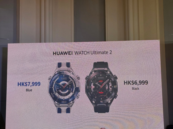 HUAWEI Watch Ultimate 2 深入水下 150 米 首創聲納通訊挑戰極限