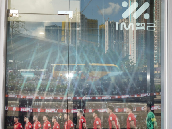IM智己贊助香港足球代表隊 球迷入場撐港隊有機會贏電動車