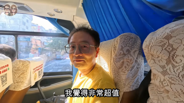內地2天團二人同行一人免費 人均$50有找？香港YouTuber夫婦實測惹網民兩極回應：不嬲免費係最貴
