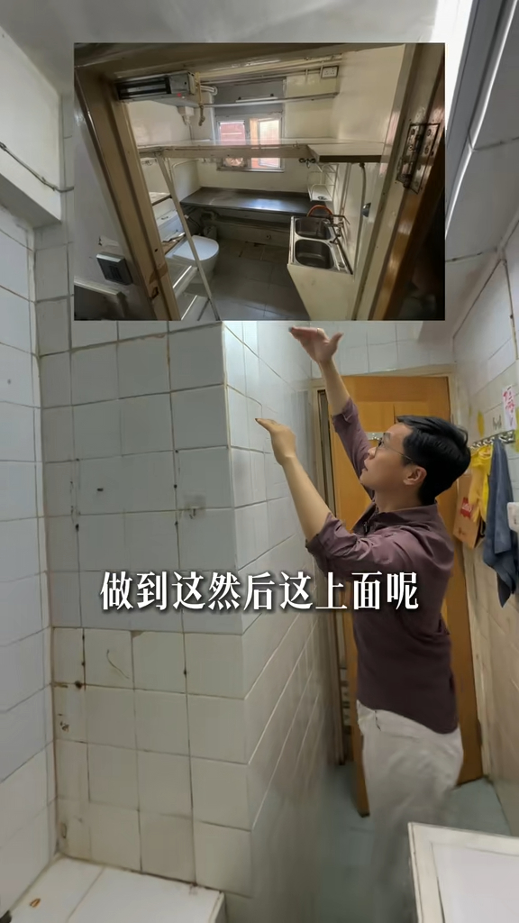 他更在片中貼出一張照片，可見相中房間內架起了一個空中小閣樓。圖片來源：抖音@湯姆港房