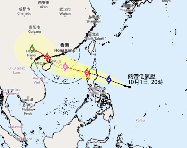 天文台料「麥德姆」或達強颱風級別 考慮明晚發出一號戒備信號 週六恐闖本港300公里