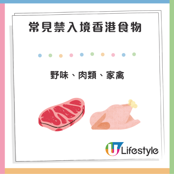 北上買大閘蟹可以過關帶返香港?帶幾多隻最穩陣?小心坑渠蟹3招安全選購