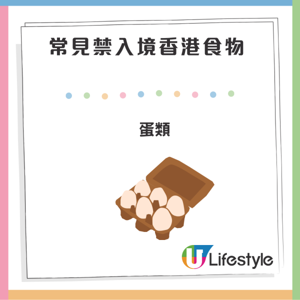 北上買大閘蟹可以過關帶返香港?帶幾多隻最穩陣?小心坑渠蟹3招安全選購