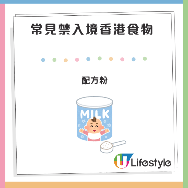 北上買大閘蟹可以過關帶返香港?帶幾多隻最穩陣?小心坑渠蟹3招安全選購