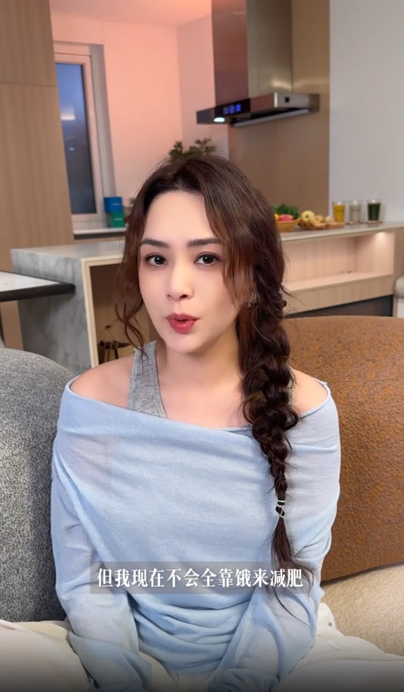 圖片來源：抖音@鍾欣潼