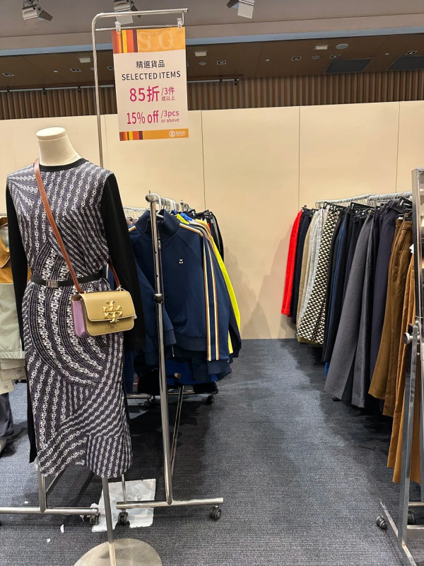 銅鑼灣Tory Burch開倉低至$450！一連5日 卡包/手鏈頸鏈/手袋/斜揹袋/秋冬長靴特價 多買額外85折！