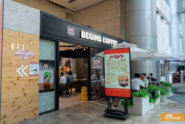 葵興新開threads爆紅漢堡包店 限定四層巨無霸/爆汁手撕豬漢堡