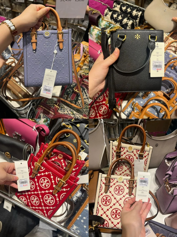銅鑼灣Tory Burch開倉低至$450！一連5日 卡包/手鏈頸鏈/手袋/斜揹袋/秋冬長靴特價 多買額外85折！