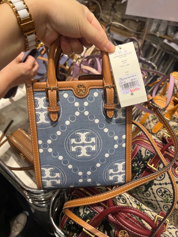 銅鑼灣Tory Burch開倉低至$450！一連5日 卡包/手鏈頸鏈/手袋/斜揹袋/秋冬長靴特價 多買額外85折！
