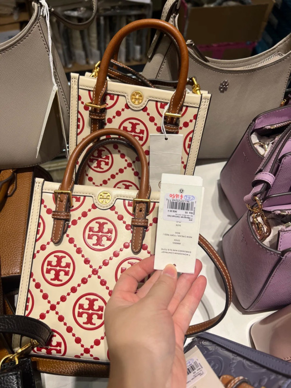 銅鑼灣Tory Burch開倉低至$450！一連5日 卡包/手鏈頸鏈/手袋/斜揹袋/秋冬長靴特價 多買額外85折！