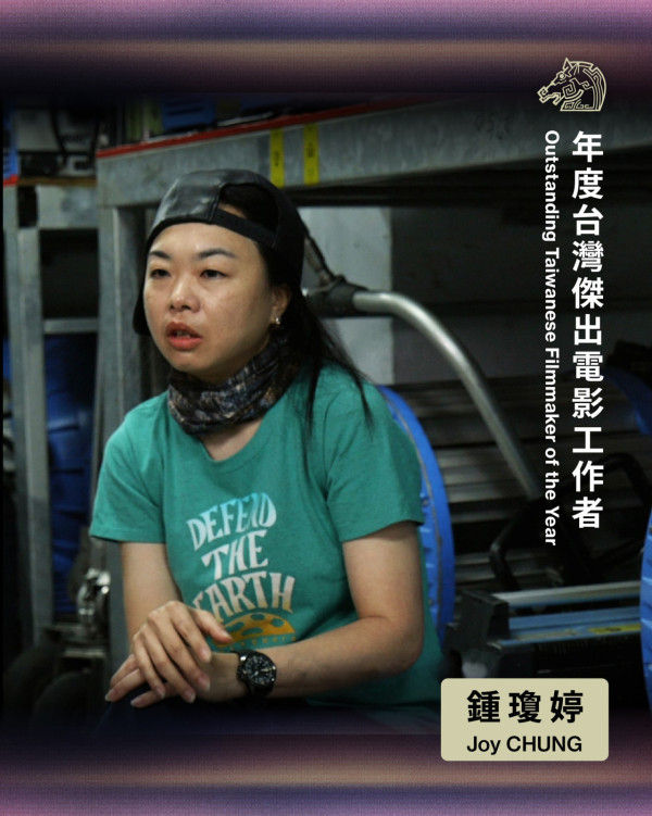 金馬獎2025入圍名單（圖片來源：Facebook@金馬影展TGHFF）