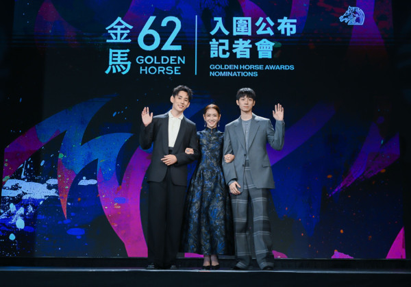 金馬獎2025入圍名單（圖片來源：Facebook@金馬影展TGHFF）