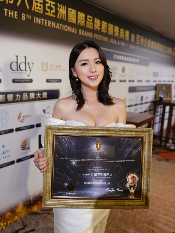 孫慧雪低胸晒深溝被批太暴露「谷胸上頸」 罕有動怒反擊：大家反應點解咁大呢